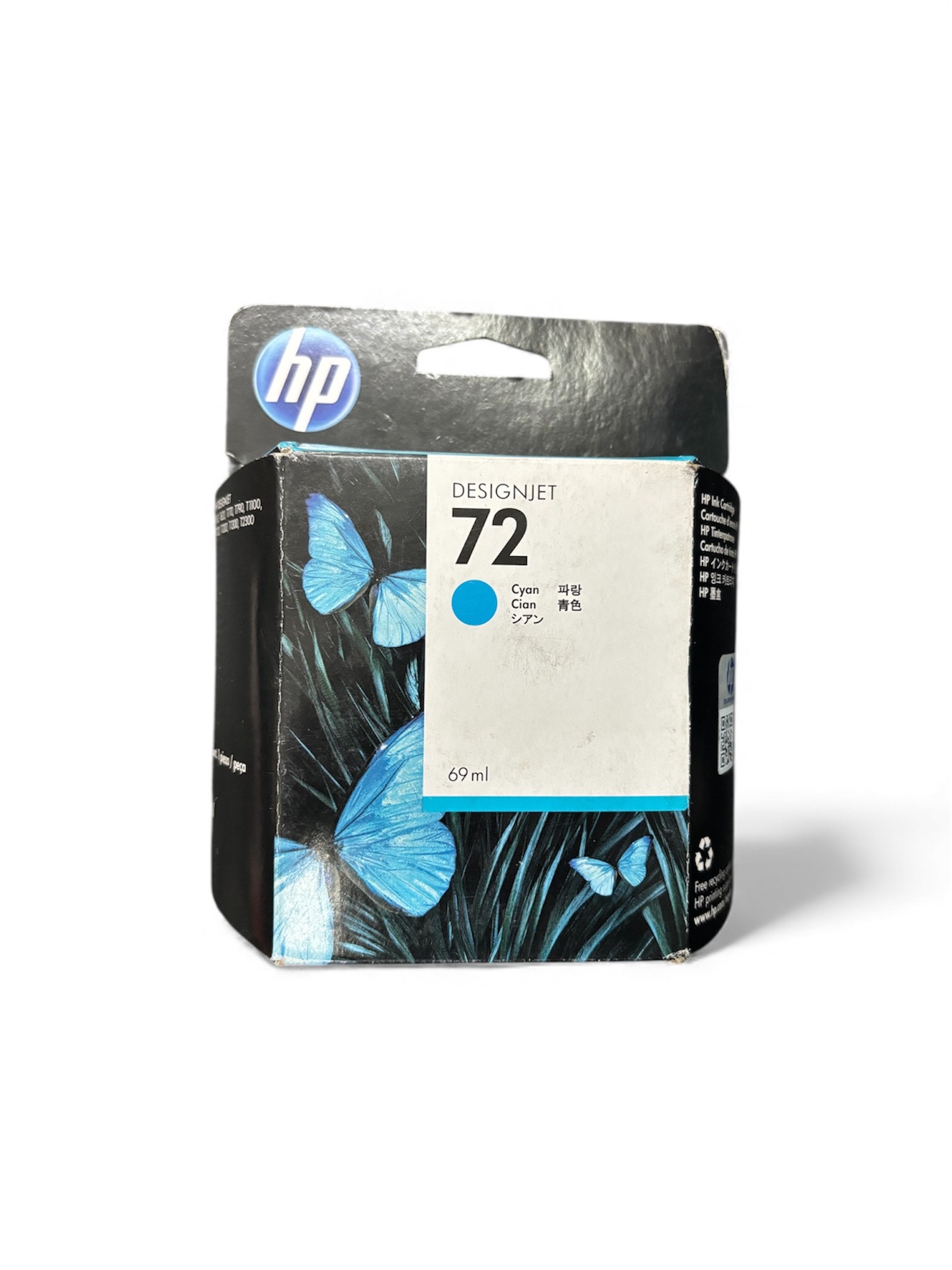 Cartucho HP 72 Cian